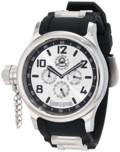 Custom Made Silver Watch Dial