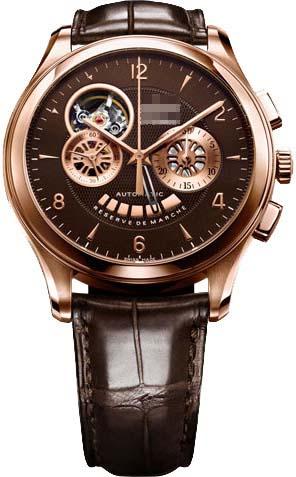 Custom Brown Watch Dial 18.0510.4021/75.C491