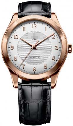 Customised Silver Watch Dial 18.0520.679/02.C492