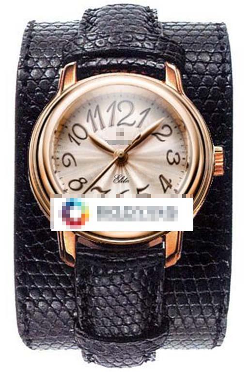 Custom Leather Watch Straps 18.1220.67/01.C531