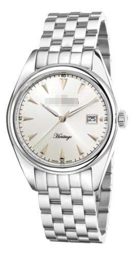 Customized Silver Watch Dial