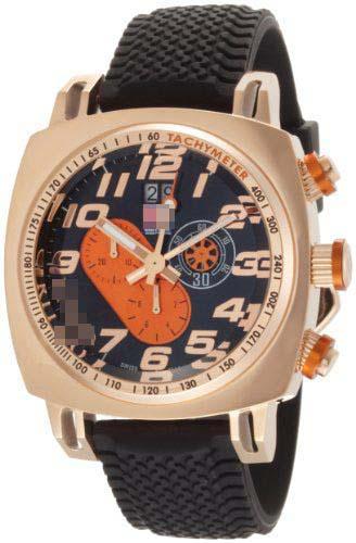 Customize Silicone Watch Bands 221-RG-ORANGE