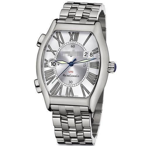 Customised Luxury Watches 223-11-7/41