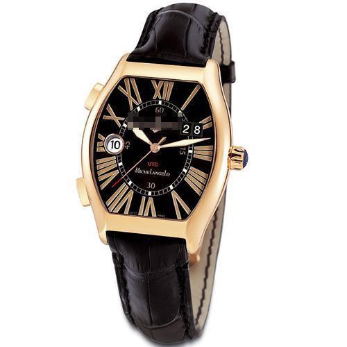 Cheap Big Faces Watch Customised 226-11/42