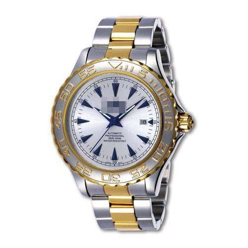 Customised Silver Watch Dial