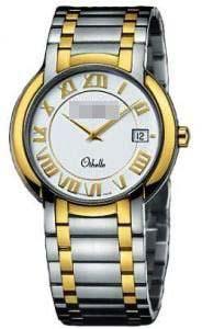 Customized Watch Dial 2310-STG-00308