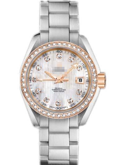 Custom Mother Of Pearl Watch Dial 231.25.30.20.55.004