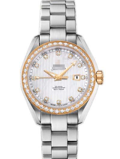 Custom Mother Of Pearl Watch Dial 231.25.34.20.55.004