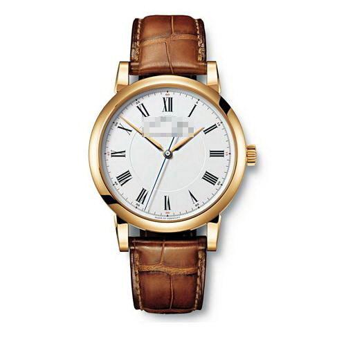 Custom Women's Watches 232.021