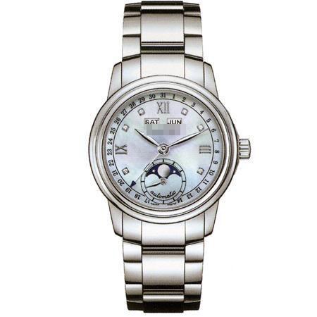 Wholesale Expensive Stylish Ladies Stainless Steel Automatic Watches 2360-1191b-71
