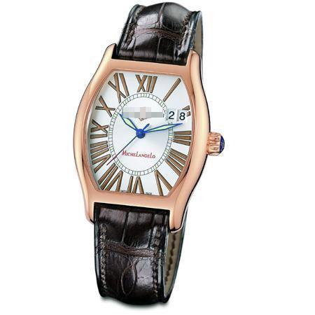 Customised Ladies Watches 236-68/41