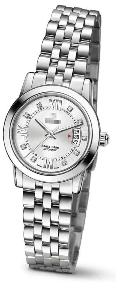 Customize Silver Watch Dial 23738S-362