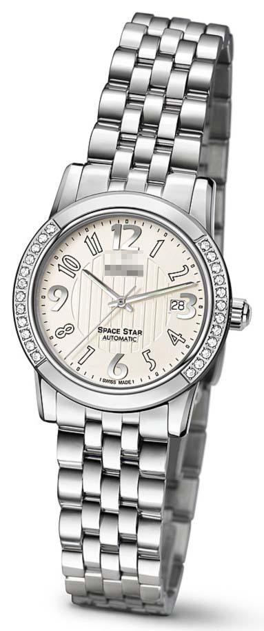 Custom White Watch Dial 23738S-DB-370