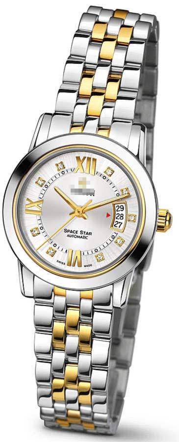 Custom Silver Watch Dial 23738SY-362
