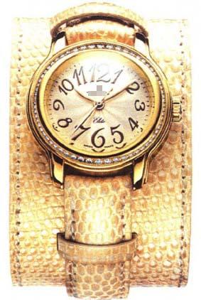 Custom Leather Watch Straps 23.1220.67/41.C519