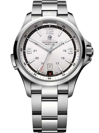 Custom White Watch Face 241571