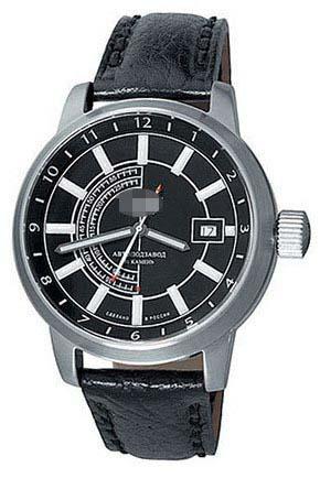 Wholesale Leather Watch Straps 2416/1025529