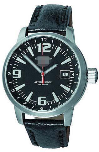 Customized Black Watch Dial