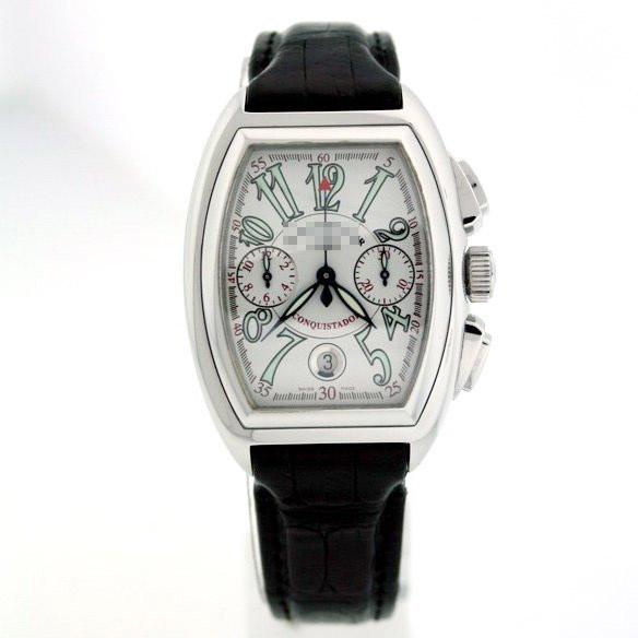 Engraved Designer Watch 8005 CC