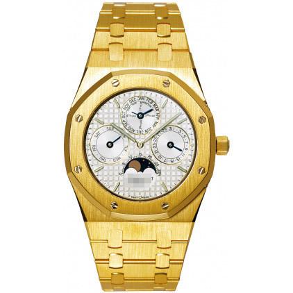 Wholesale Gorgeous Men's 18k Yellow Gold Automatic Watches 25820BA.OO.0944BA.02