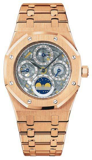 Custom Skeletal Watch Dial 25829OR.OO.0944OR.01