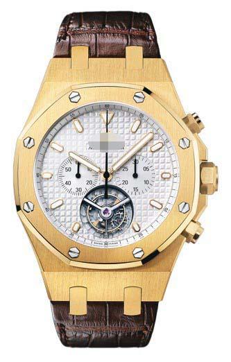 Customized Silver Watch Dial 25977BA.OO.D088CR.01