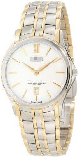 Custom Watch Dial 26025.357J.BID