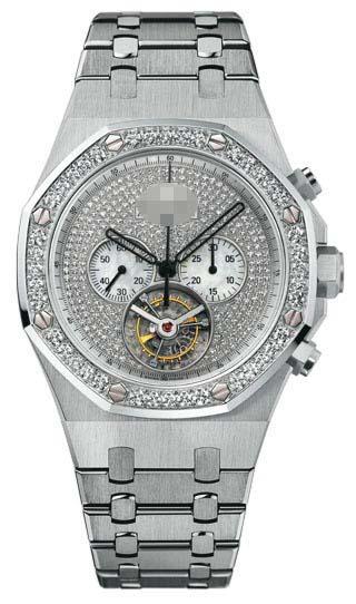 Customized Silver Watch Face 26039BC.ZZ.1205BC.01