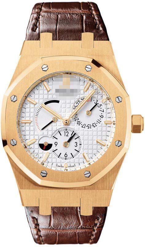 Wholesale Silver Watch Dial 26120OR.OO.D088CR.01