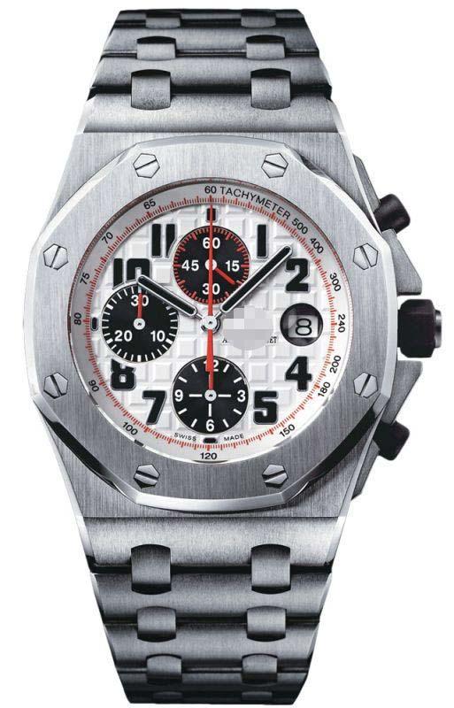 Wholesale Silver Watch Dial 26170ST.OO.1000ST.01