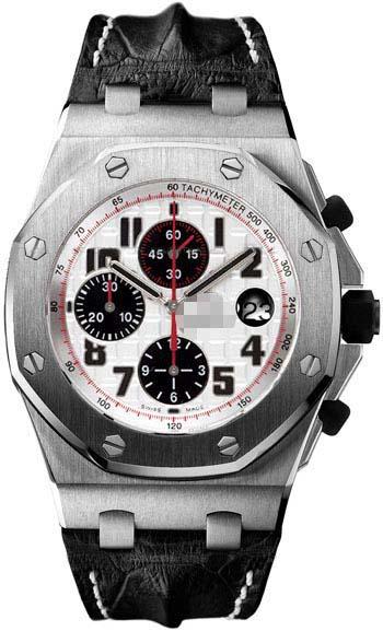 Customized Silver Watch Dial 26170ST.OO.D101CR.02