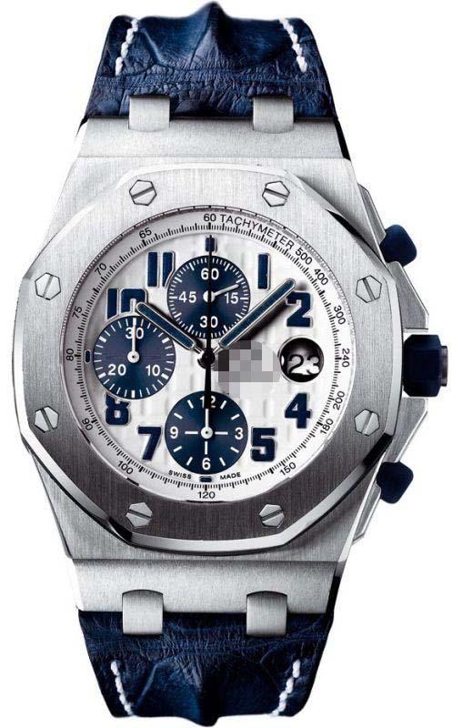 Custom Made Silver Watch Dial 26170ST.OO.D305CR.01