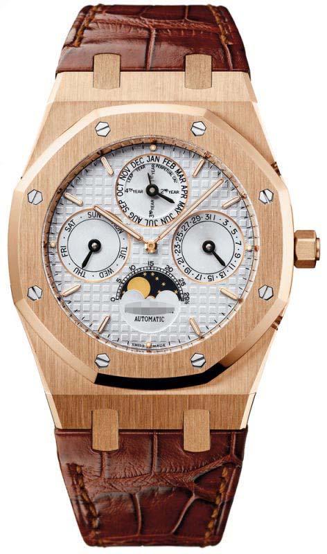 Custom Silver Watch Dial 26252OR.OO.D092CR.02