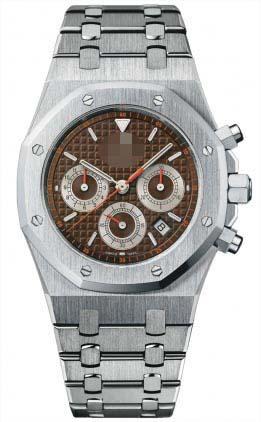 Custom Brown Watch Dial 26300ST.OO.1110ST.08