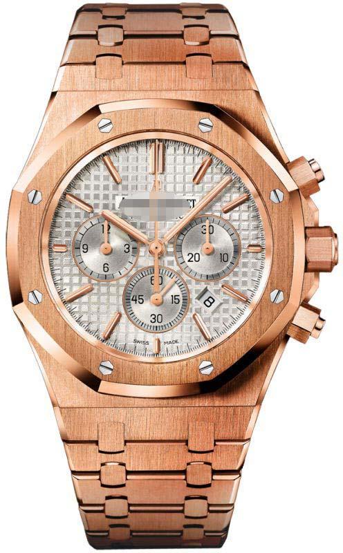 Wholesale Silver Watch Dial 26320OR.OO.1220OR.02