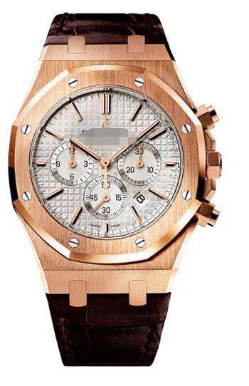 Wholesale Silver Watch Dial 26320OR.OO.D088CR.01