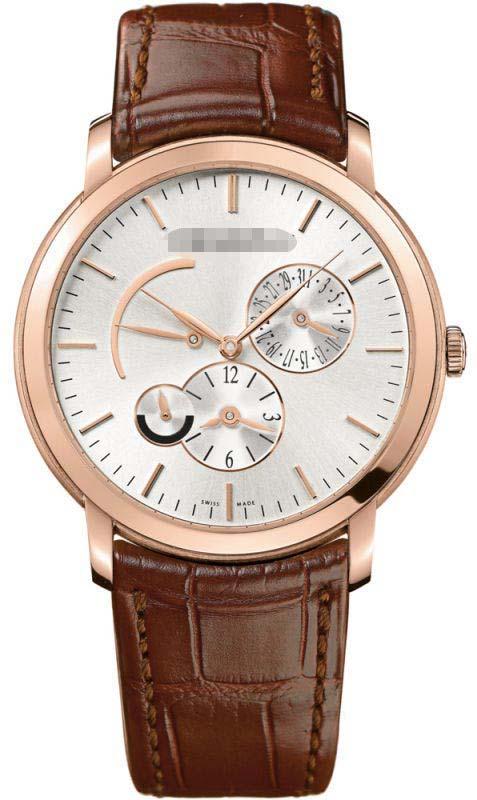 Custom Silver Watch Face 26380OR.OO.D088CR.01