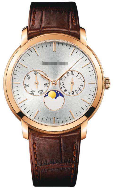 Custom Silver Watch Dial 26385OR.OO.A088CR.01