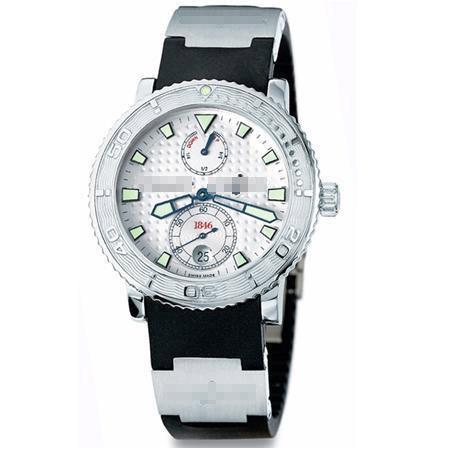 Custom Logo Watch Wholesale 263-55-3