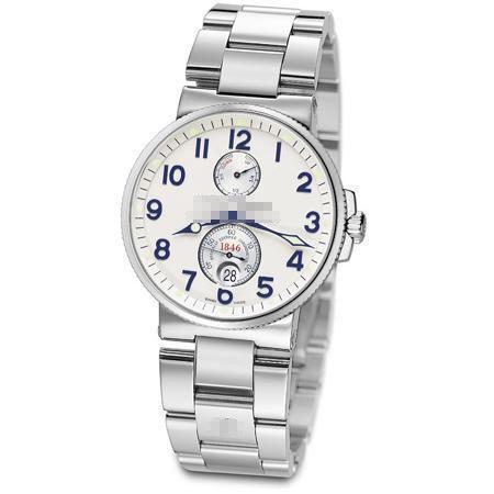 English Watch Manufacturer 263-66-7