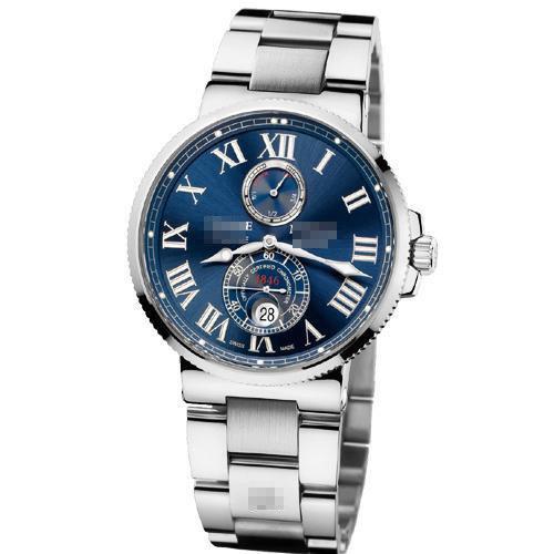 Personalized Digital Watch 263-67-7/43