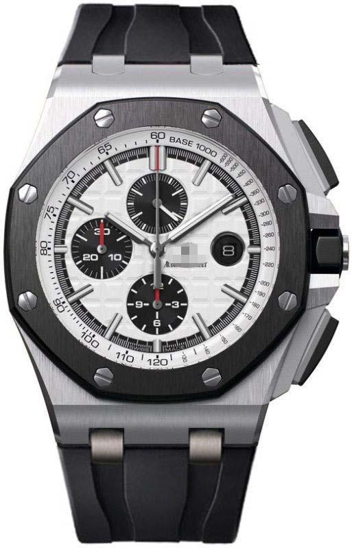 Wholesale Silver Watch Dial 26400SO.OO.A002CA.01