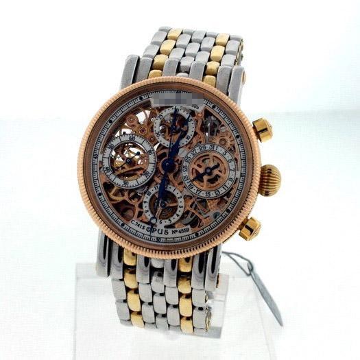 Custom Men's Stainless Steel Watches 