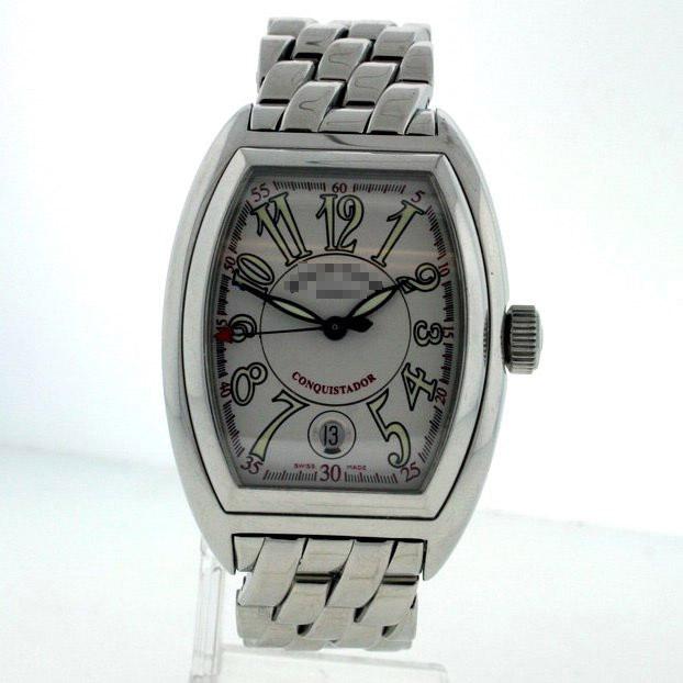 Engraved Watch For Her 8005SC