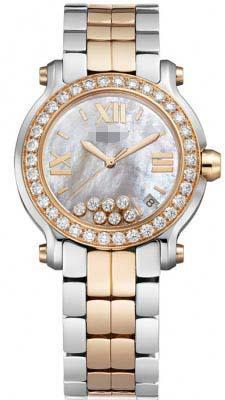 Custom White Watch Dial 278488-6001