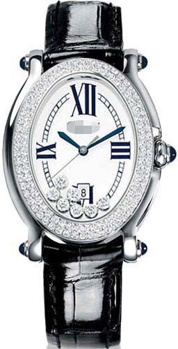 Customize Mother Of Pearl Watch Dial 278953-2004
