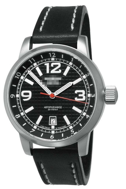 Custom Black Watch Dial