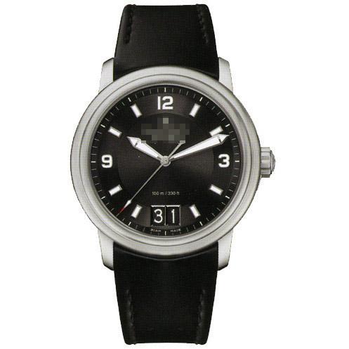 Wholesale Expensive Elegance Men's Stainless Steel Automatic Watches 2850B-1130A-64B