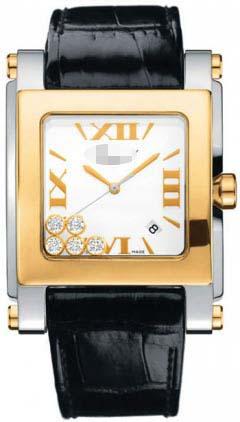 Customize White Watch Dial 288471-4002