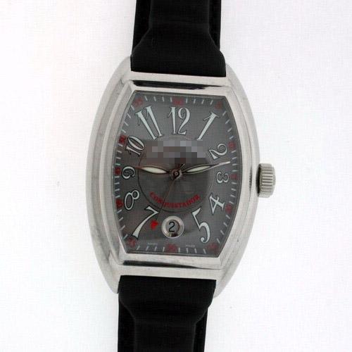 Engraved Watch For Him 8005 SC